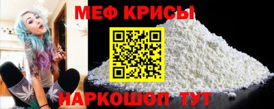 ALPHA PVP Ярцево