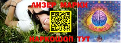 прущая мука Ярославль