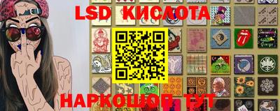 прущая мука Ярославль