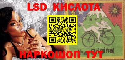 прущая мука Ярославль