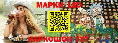 альфа пвп Янаул