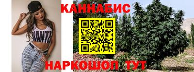 прущая мука Ярославль