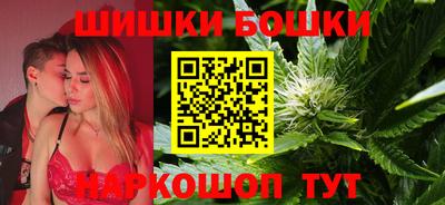 альфа пвп Янаул