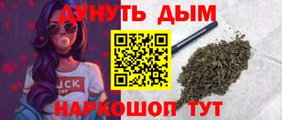 прущая мука Ярославль