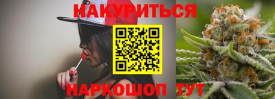 альфа пвп Янаул