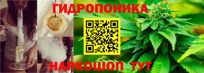 альфа пвп Янаул