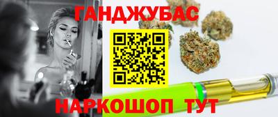 прущая мука Ярославль