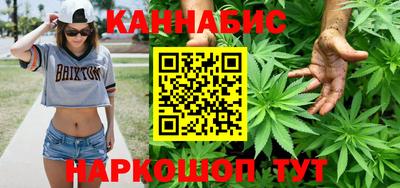 альфа пвп Янаул
