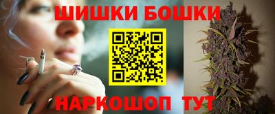 не бодяженный Шелехов
