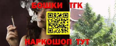прущая мука Ярославль