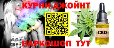 прущая мука Ярославль