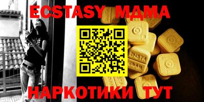 прущая мука Ярославль
