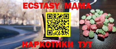 кокс Шебекино
