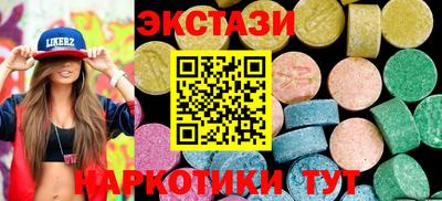 прущая мука Ярославль