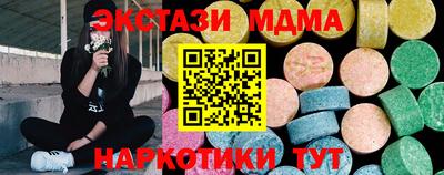 прущая мука Ярославль