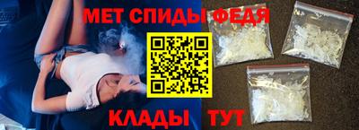 прущая мука Ярославль