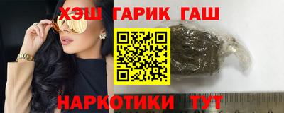 прущая мука Ярославль