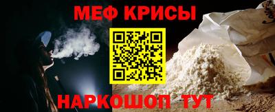 ALPHA PVP Ярцево