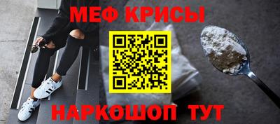 ALPHA PVP Ярцево
